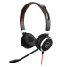 Logo Jabra Evolve 65 Plus